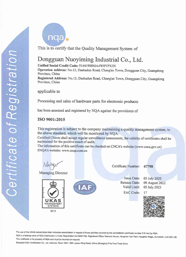 Noimia Cetification Of Product