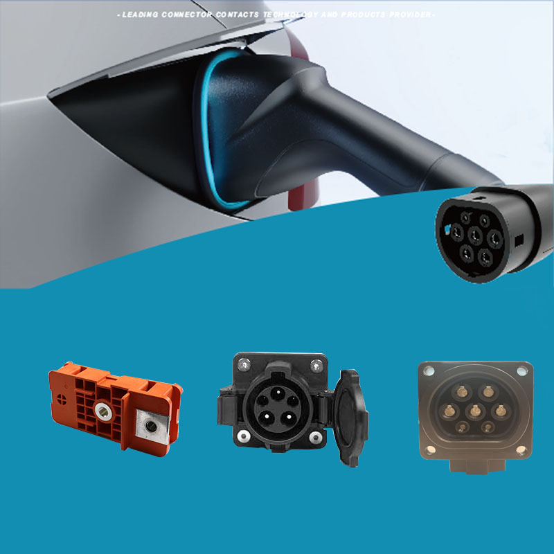 New Energy Vehicle Electrical Connection Technology